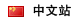 ���Y�C(j��)е���İ�